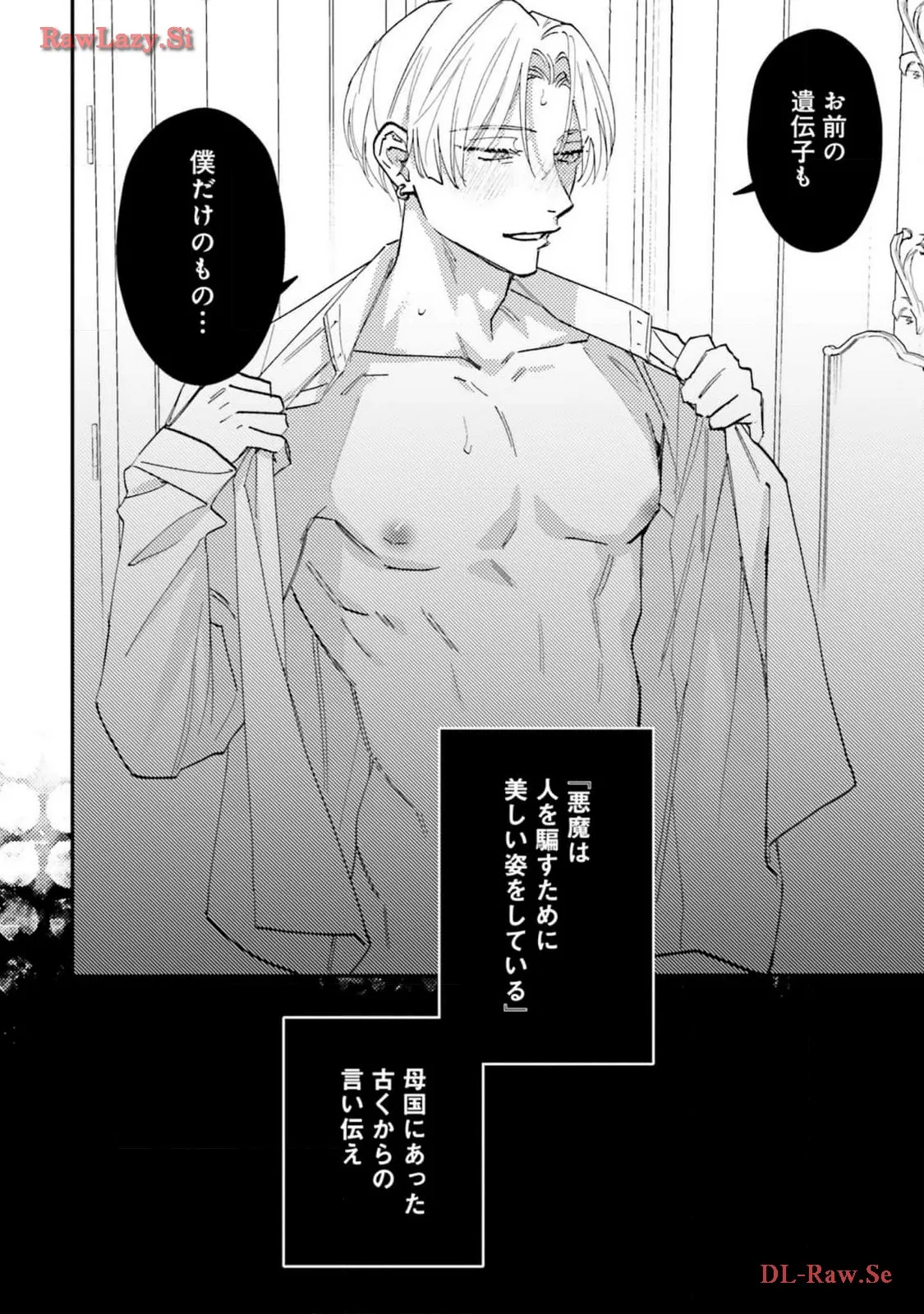 P39