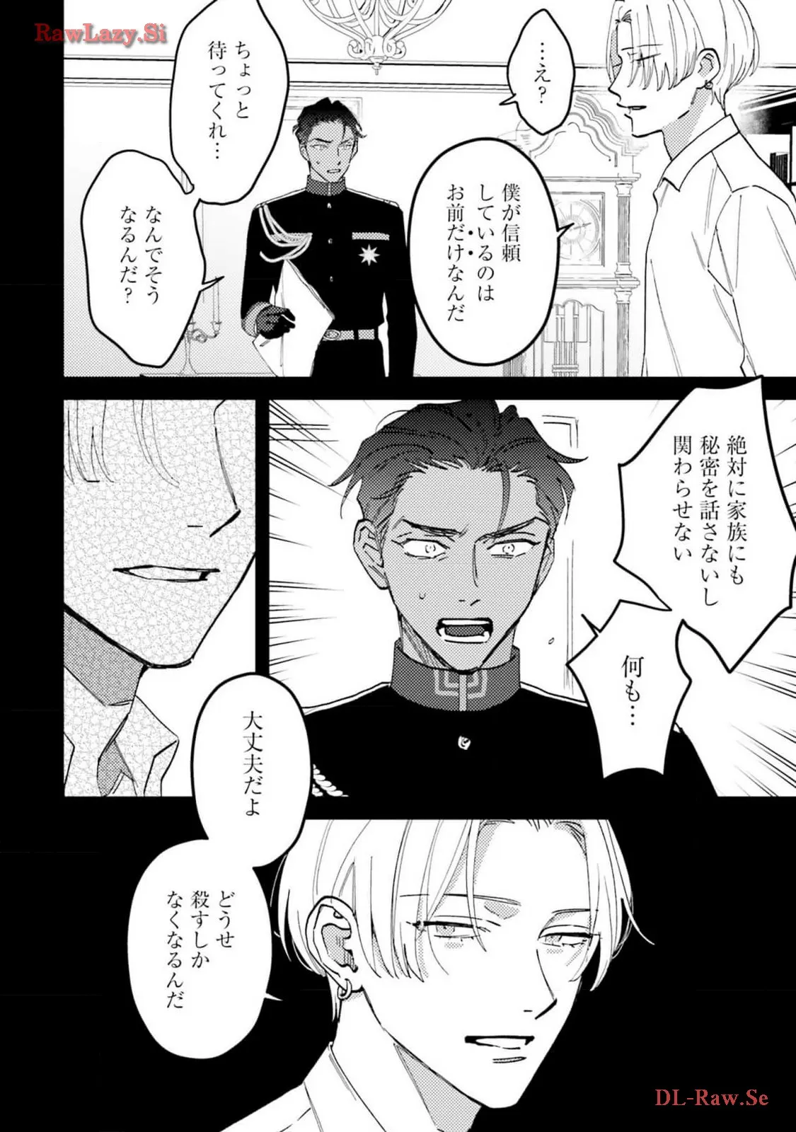 P41