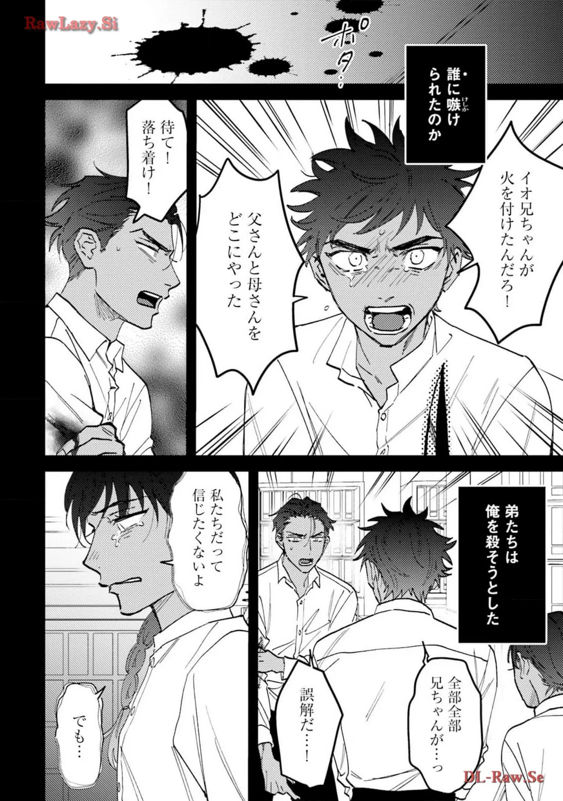 P43