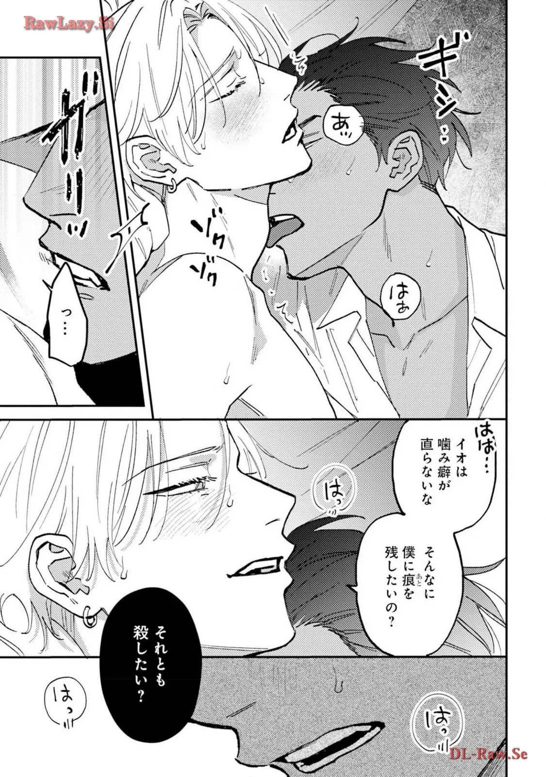 P48