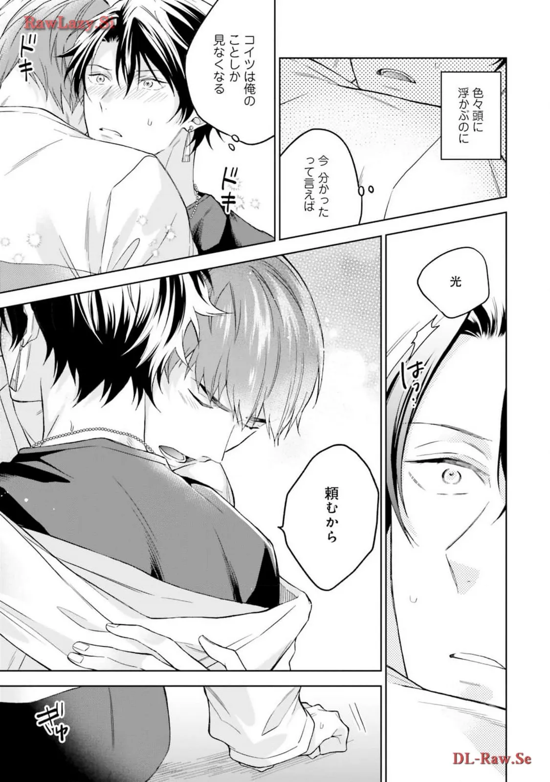P27