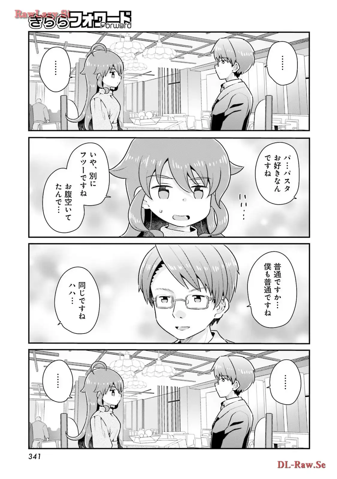 P13