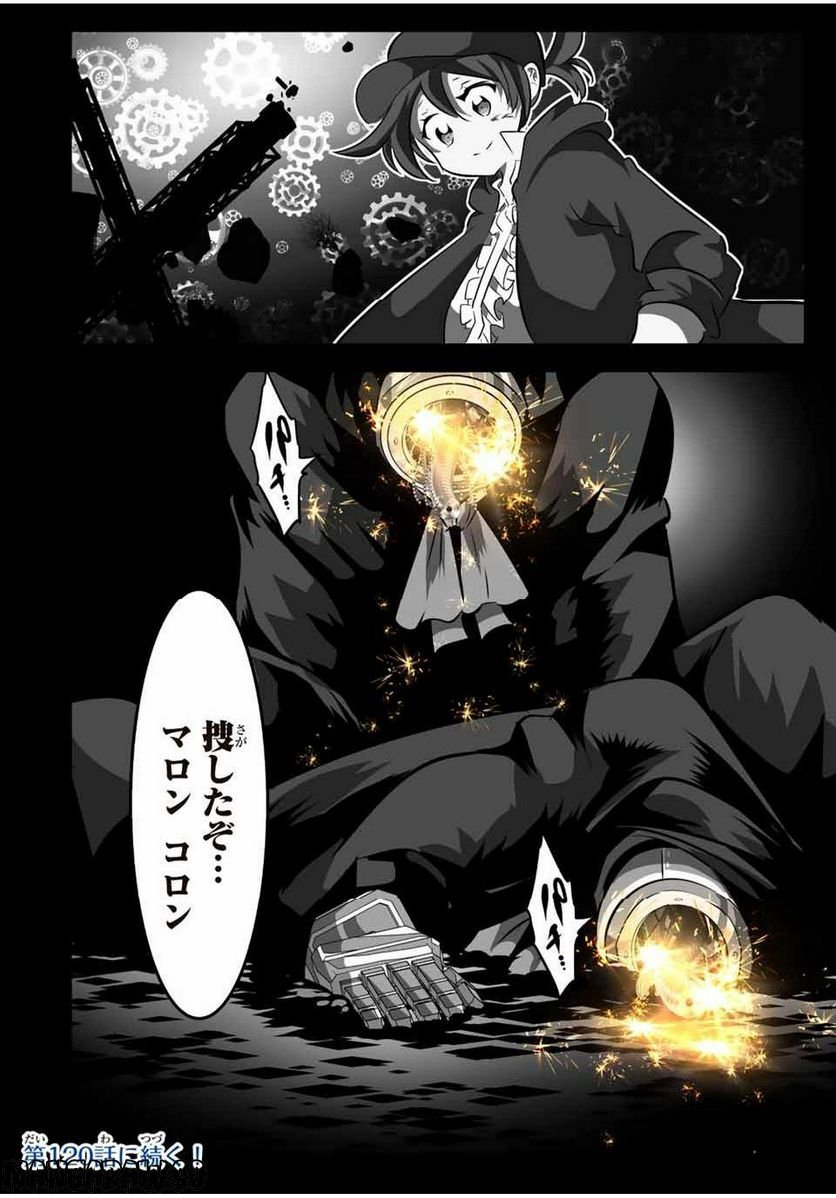 P20
