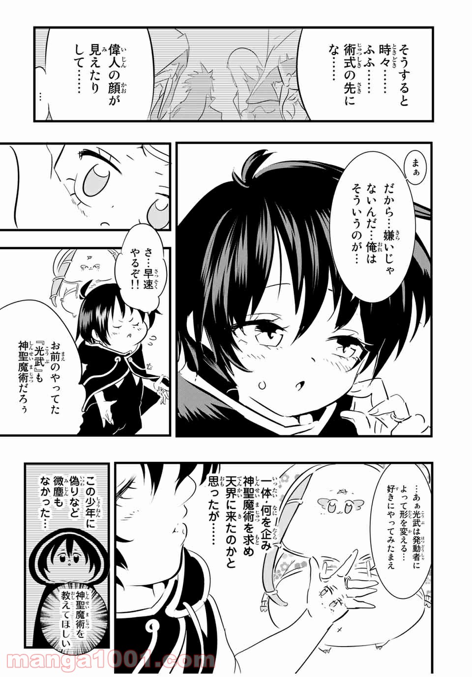 P9