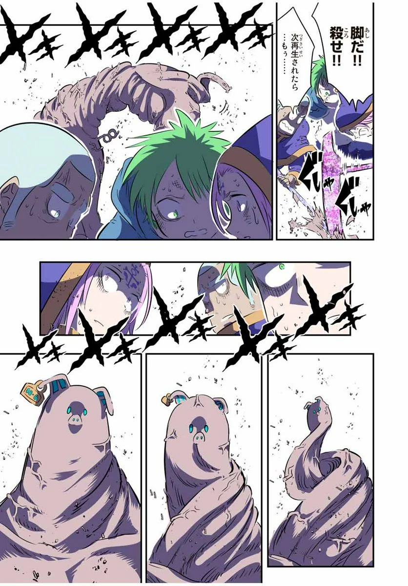 P3
