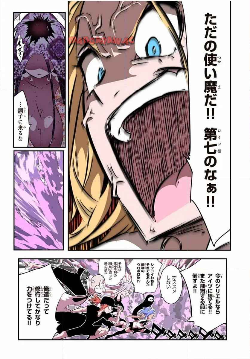 P27