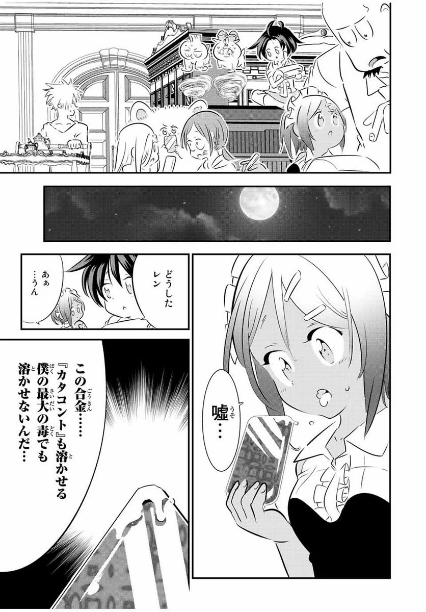P30