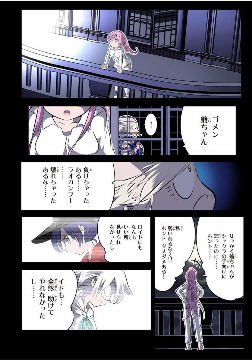 P13
