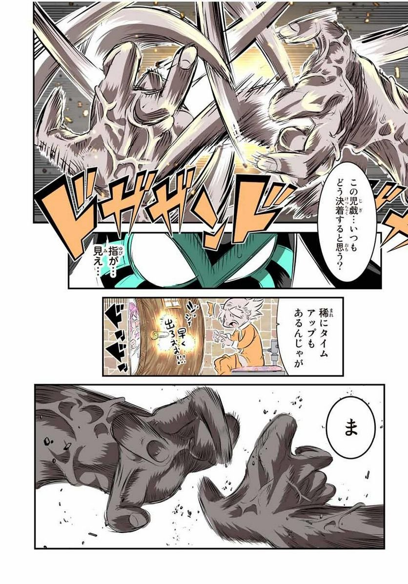 P17