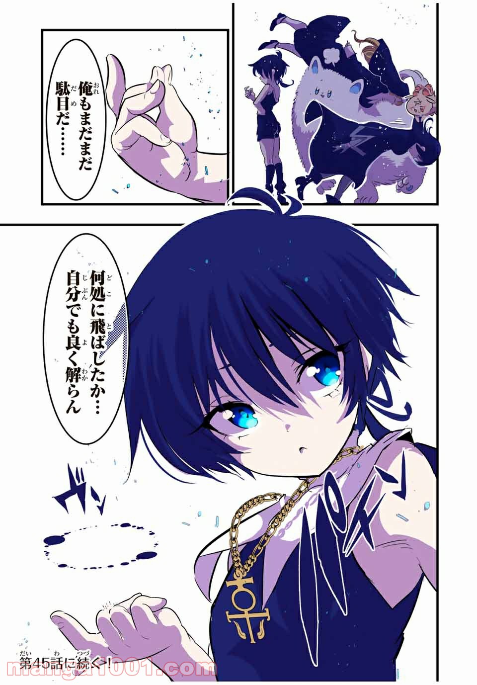 P15