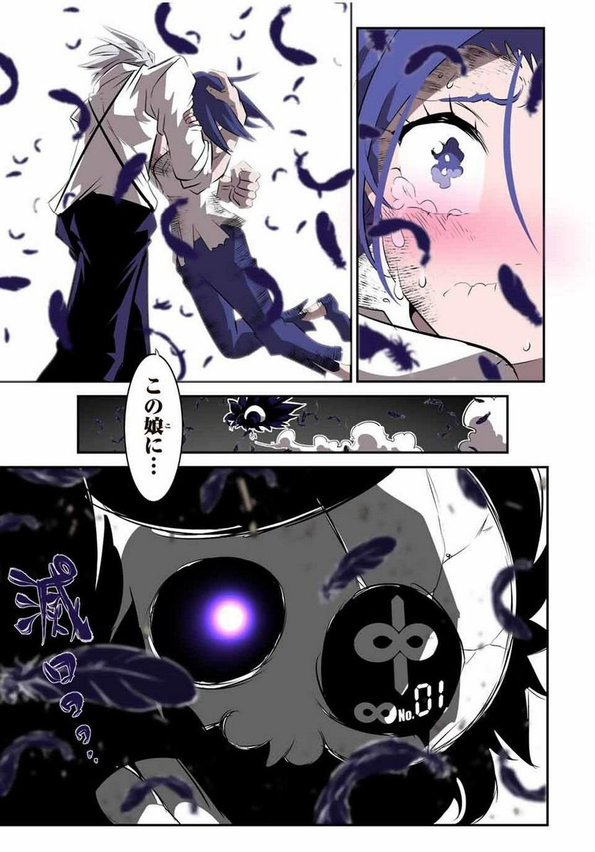 P27