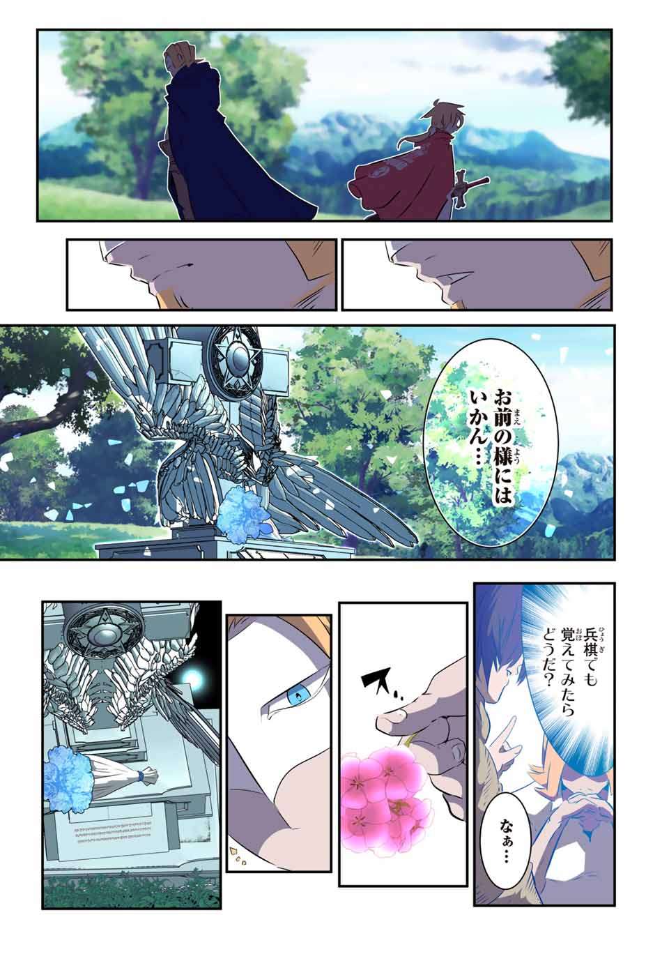 P15