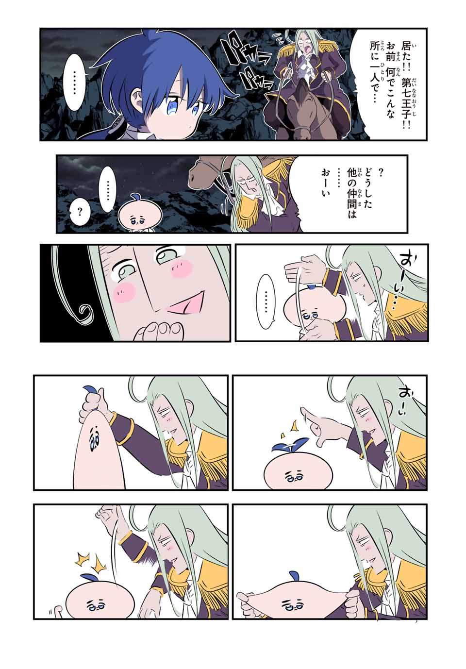 P3