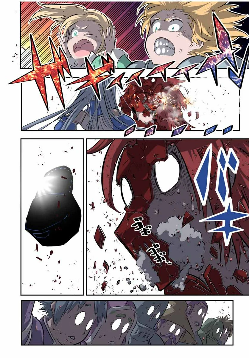 P30