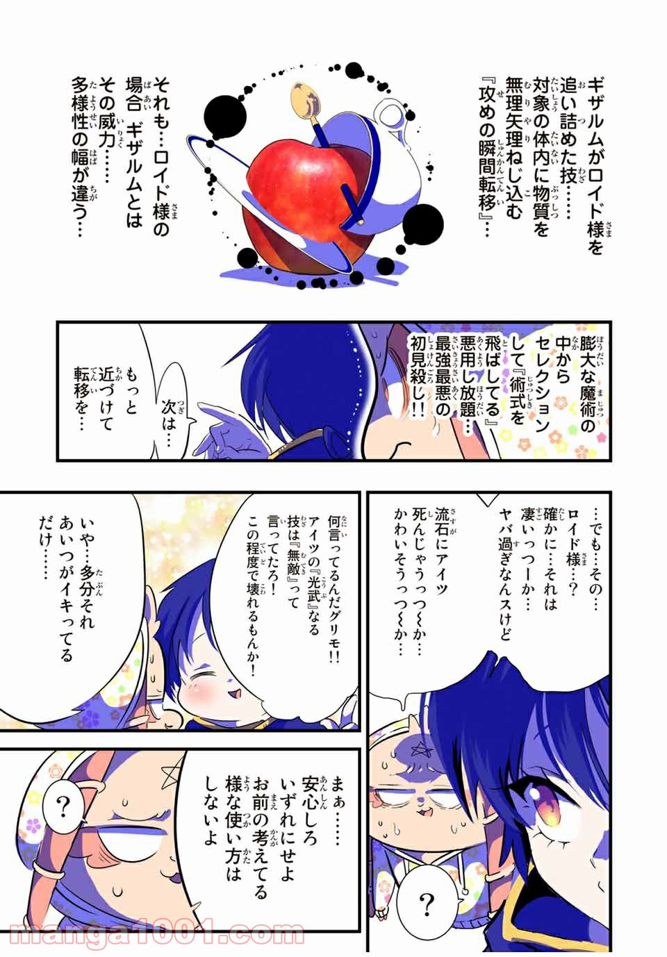 P5
