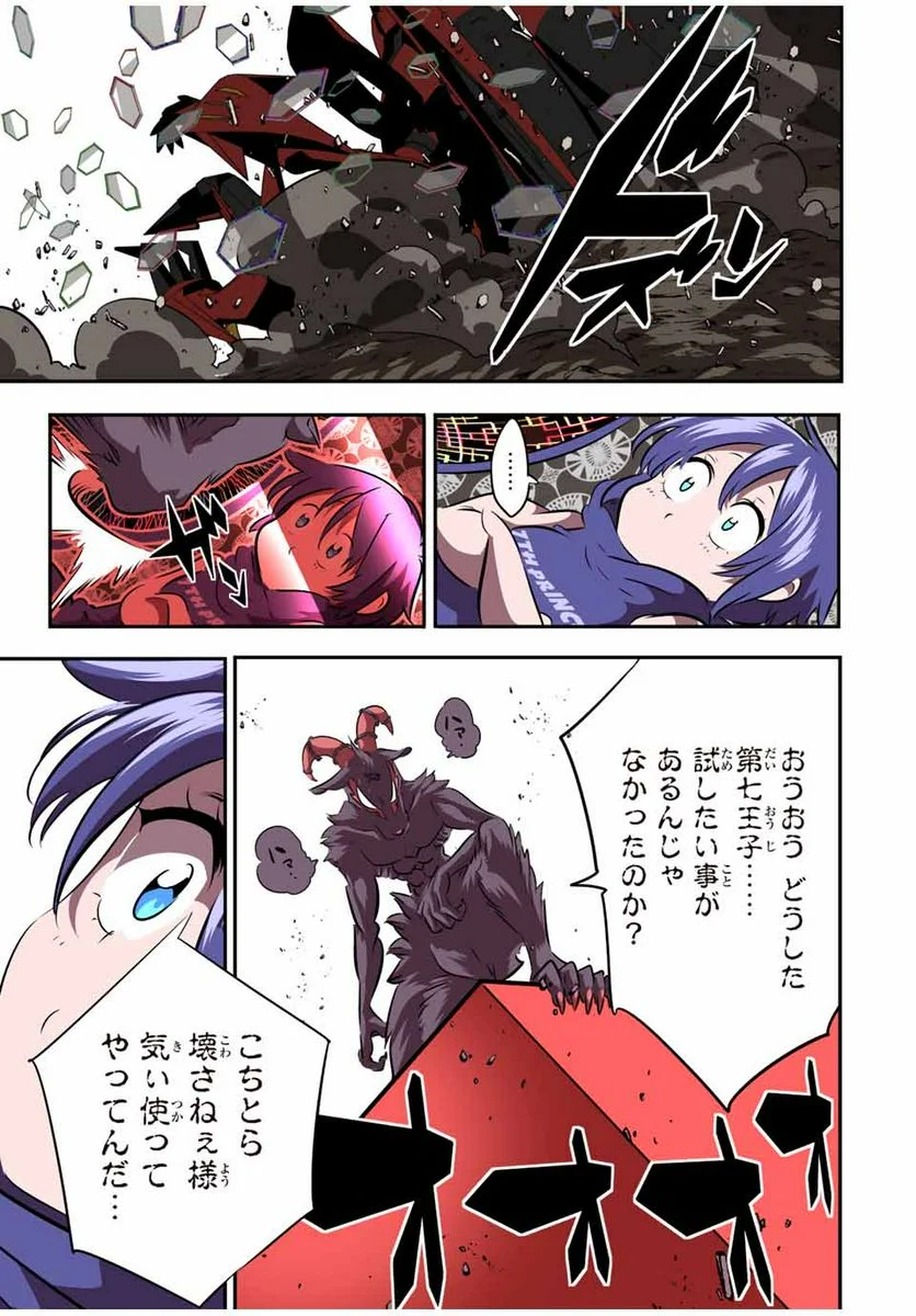 P11
