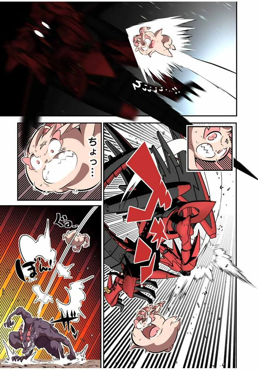 P3