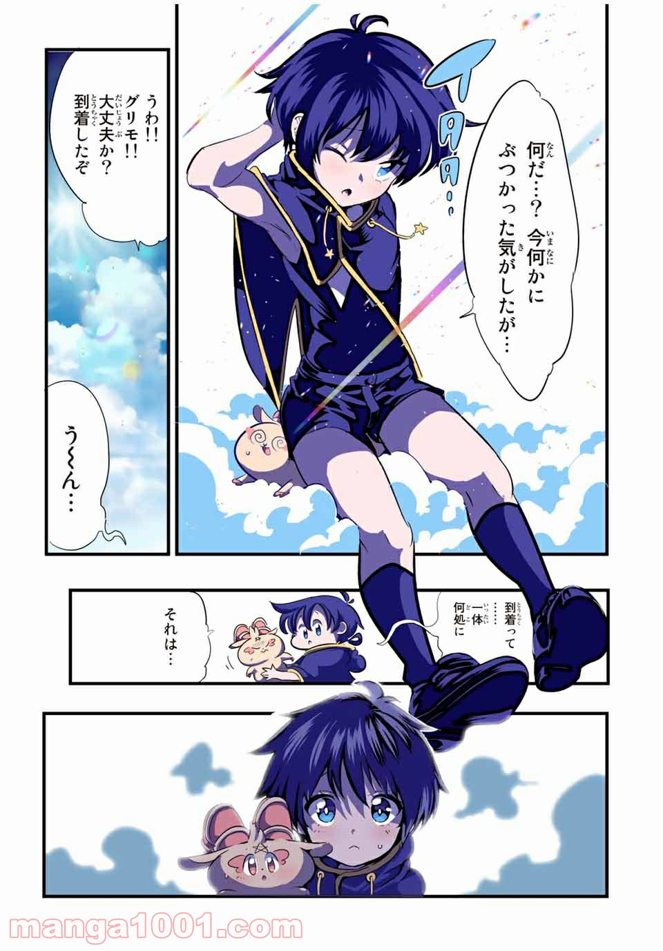 P19