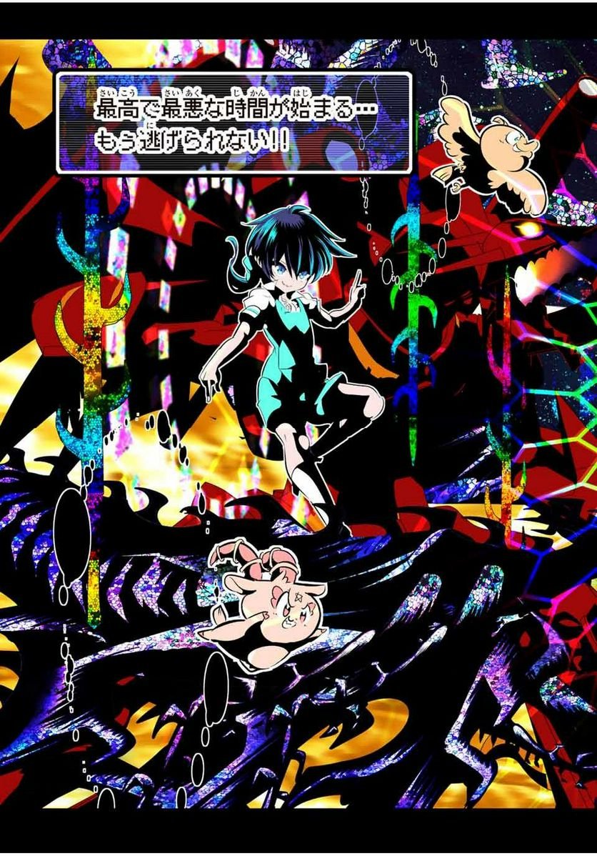 P3