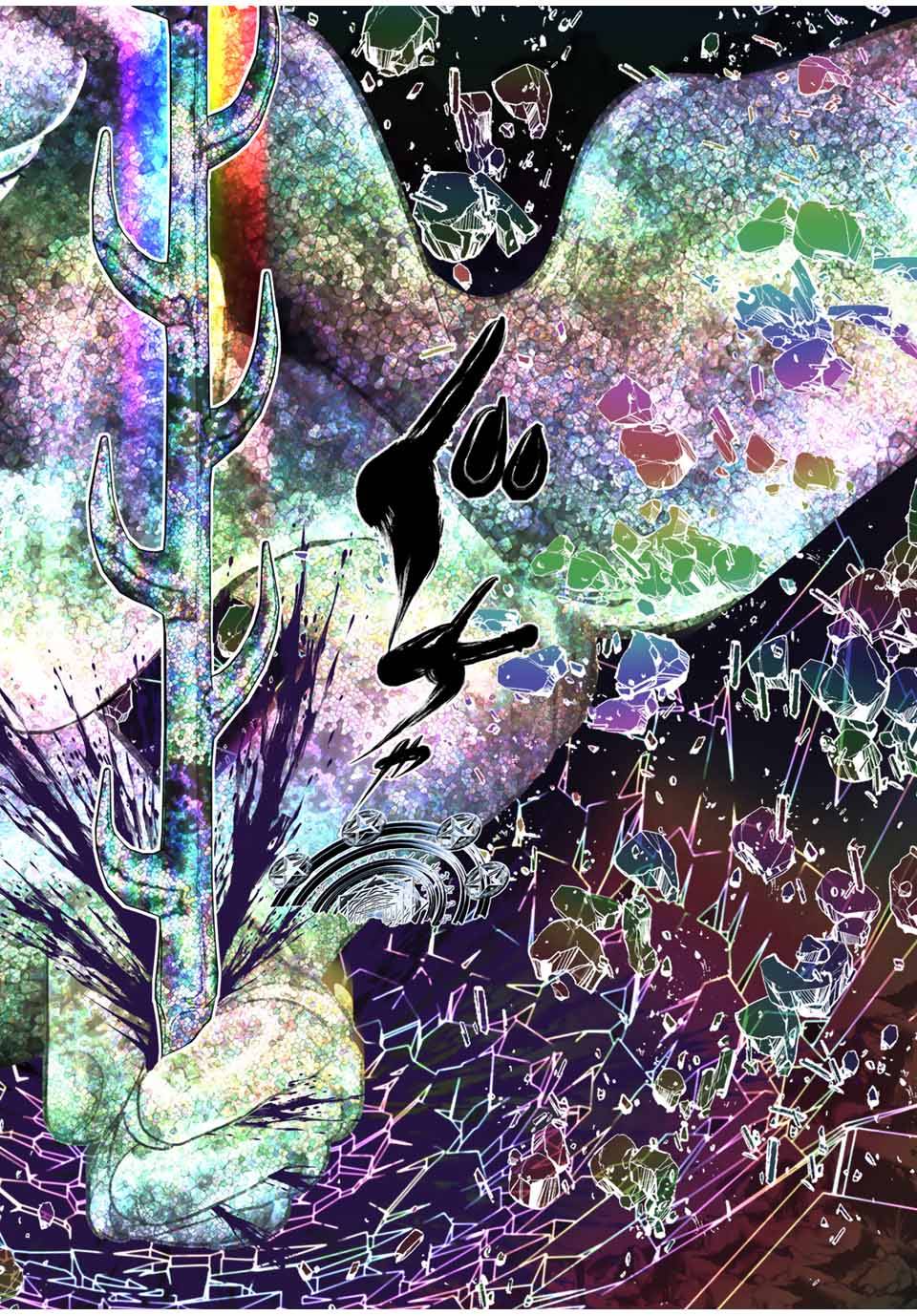 P24