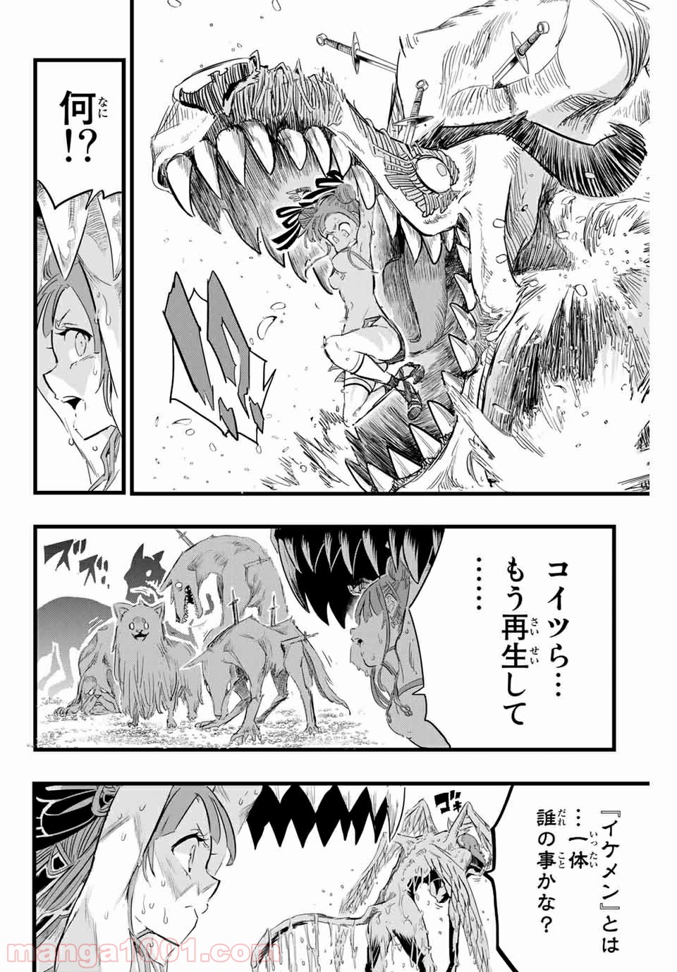 P10