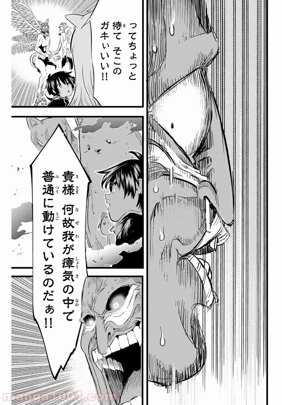 P17