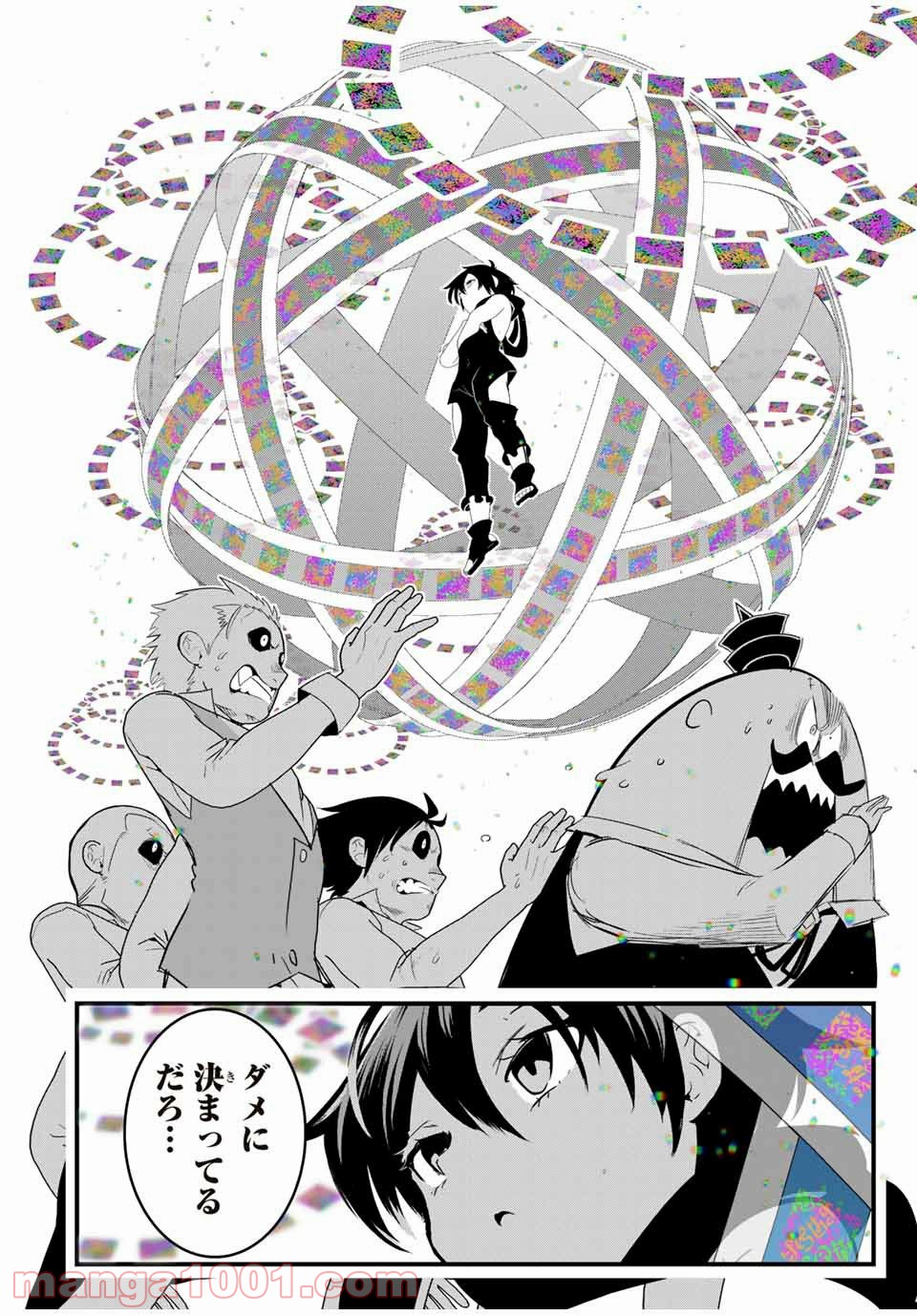 P6