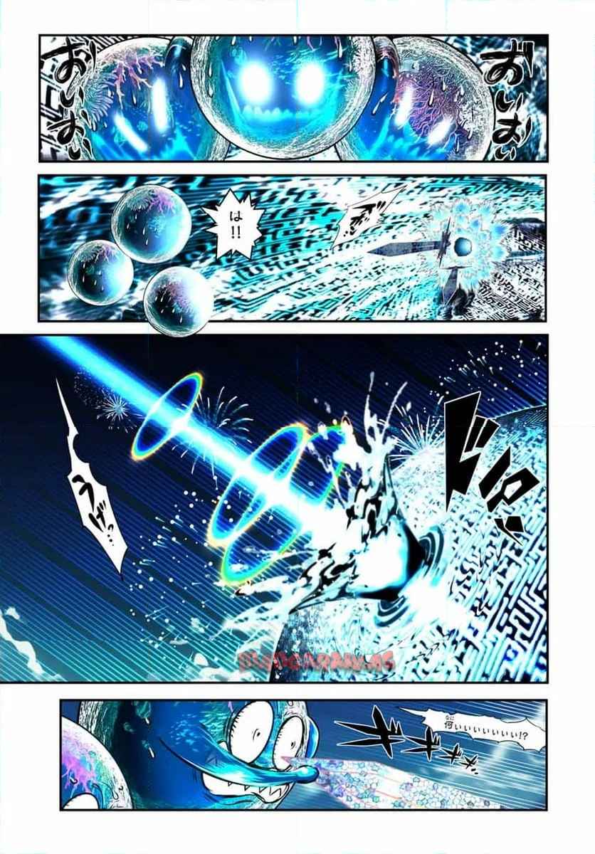 P7