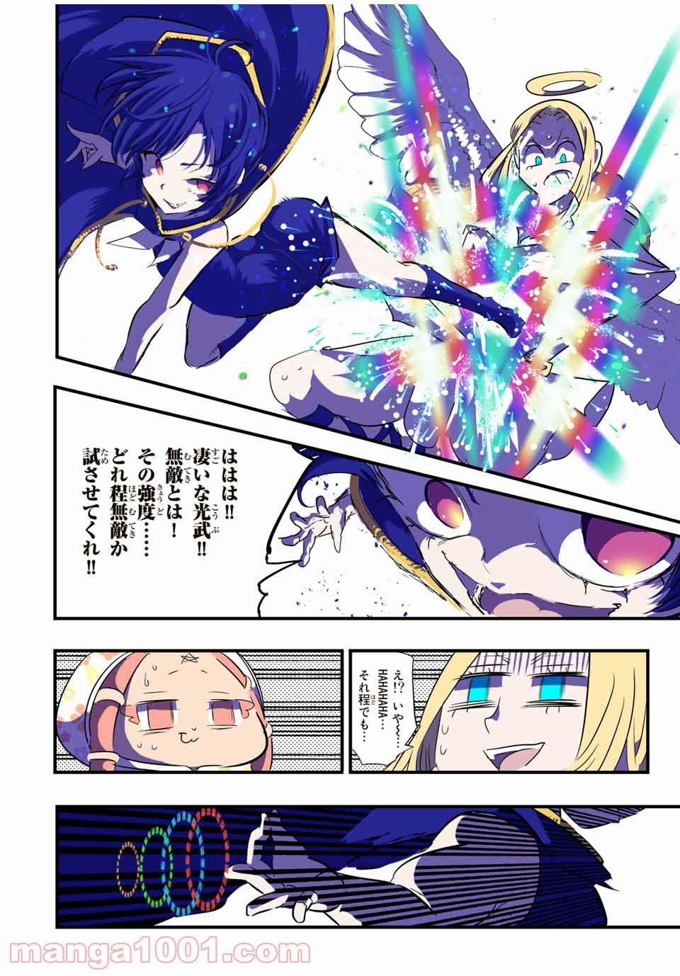 P10