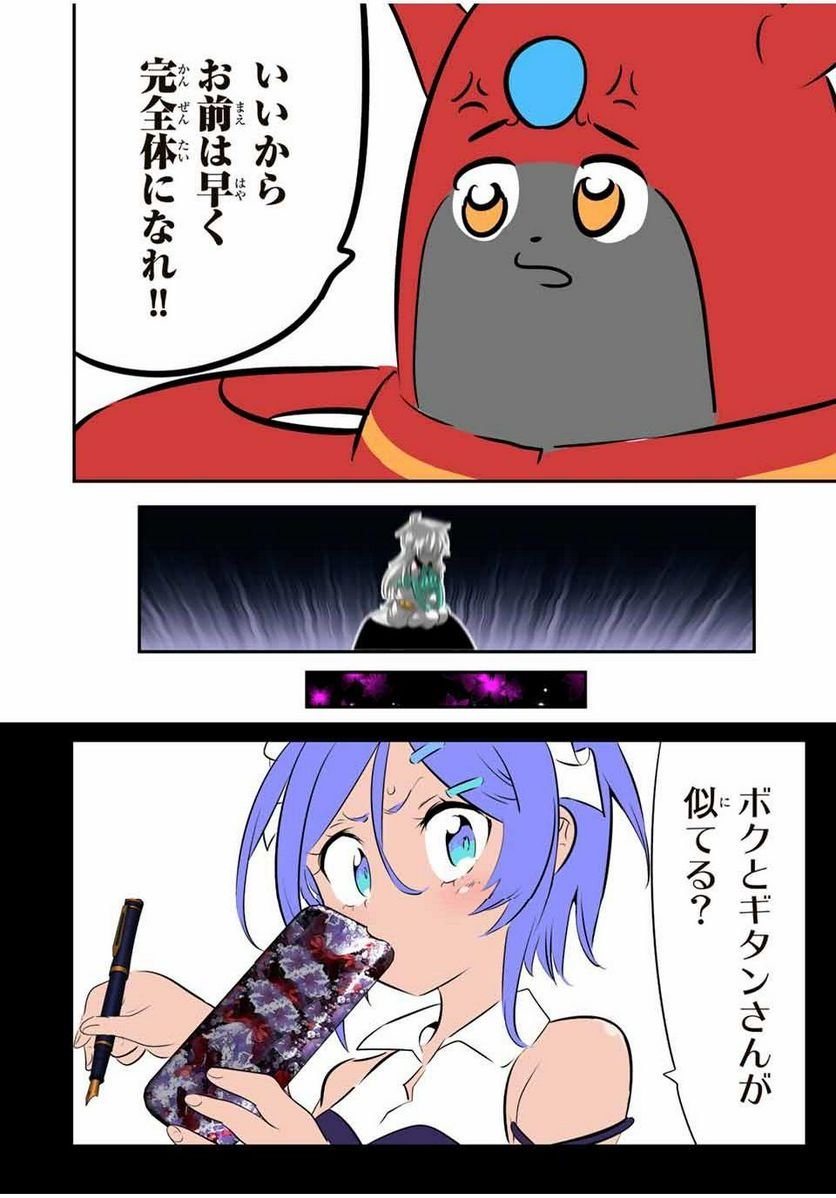 P4
