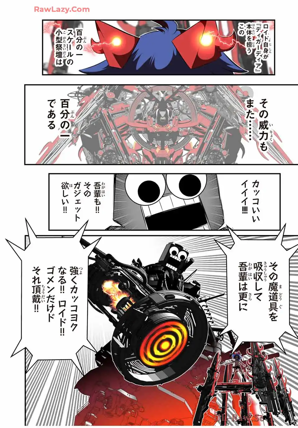 P28