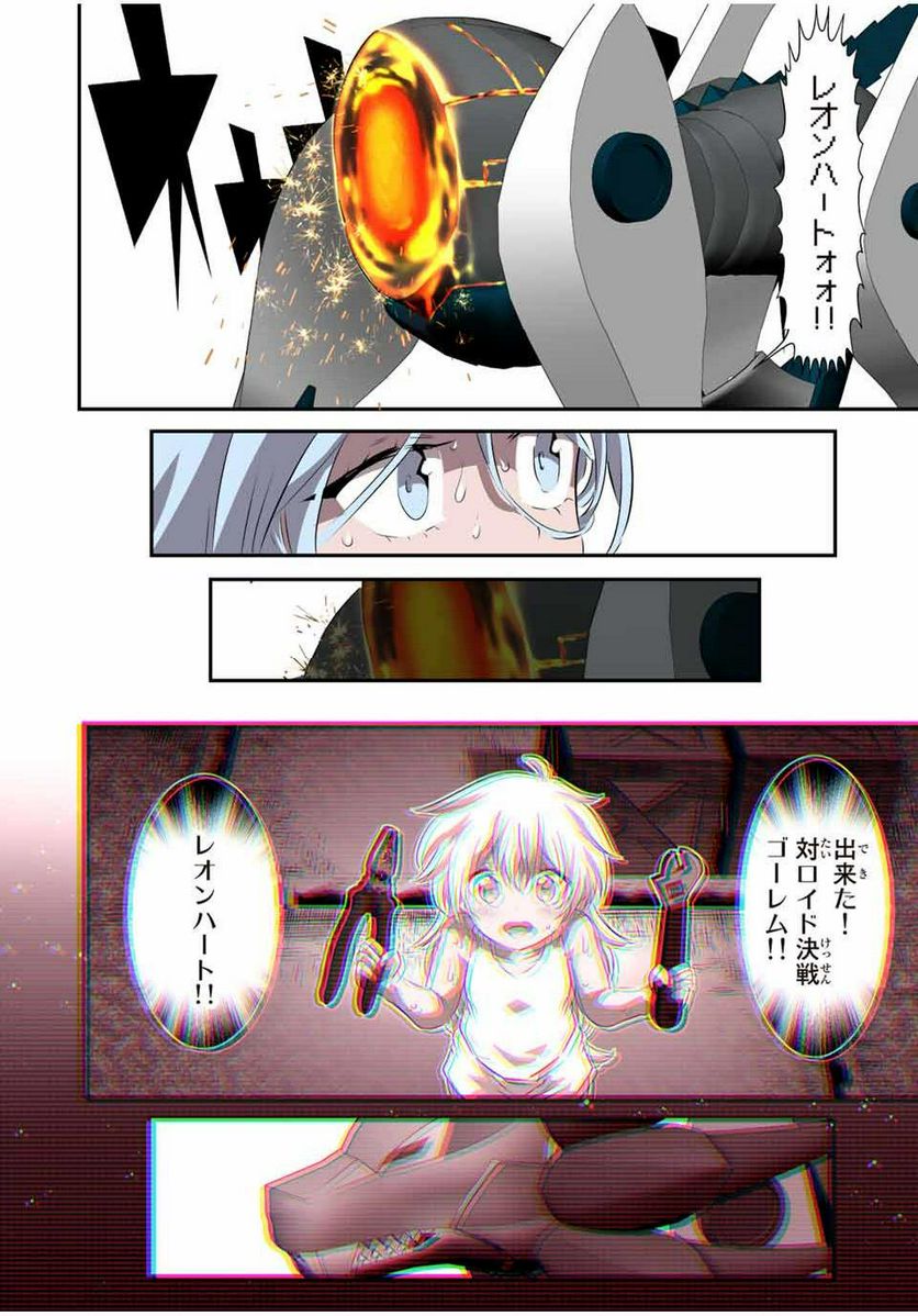 P20