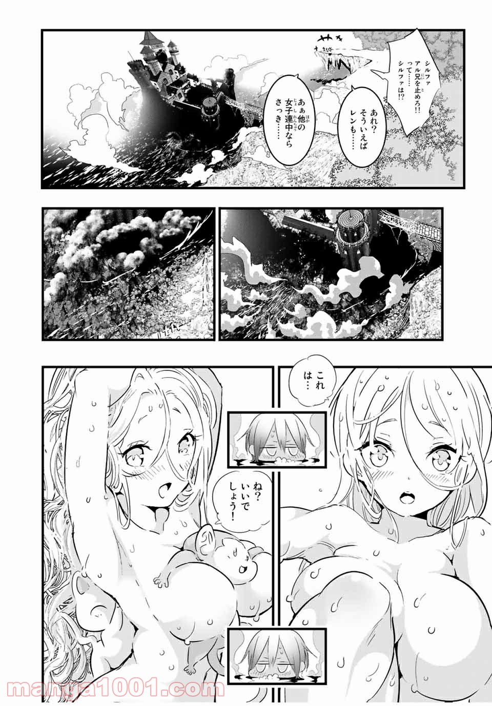 P14