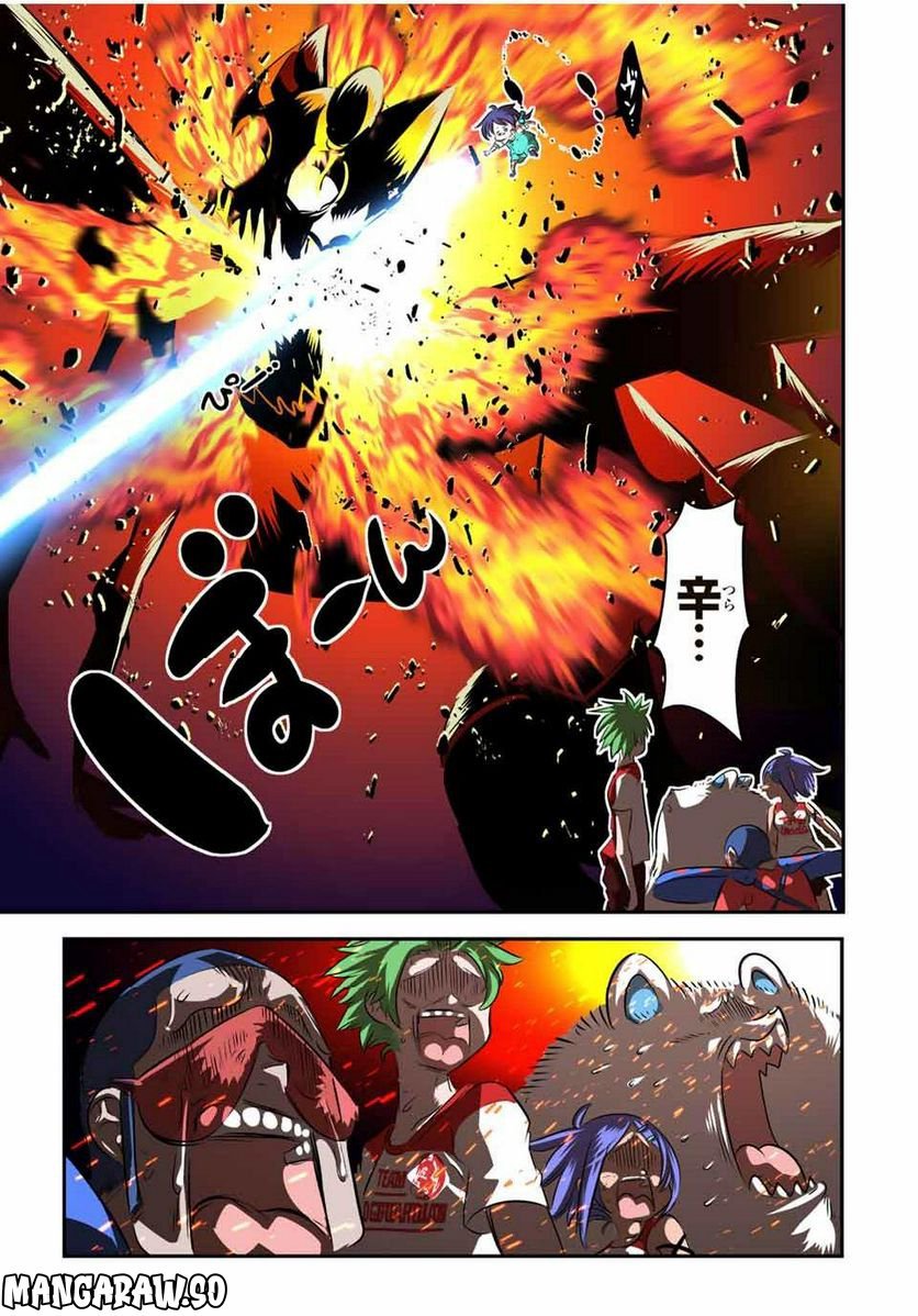 P3