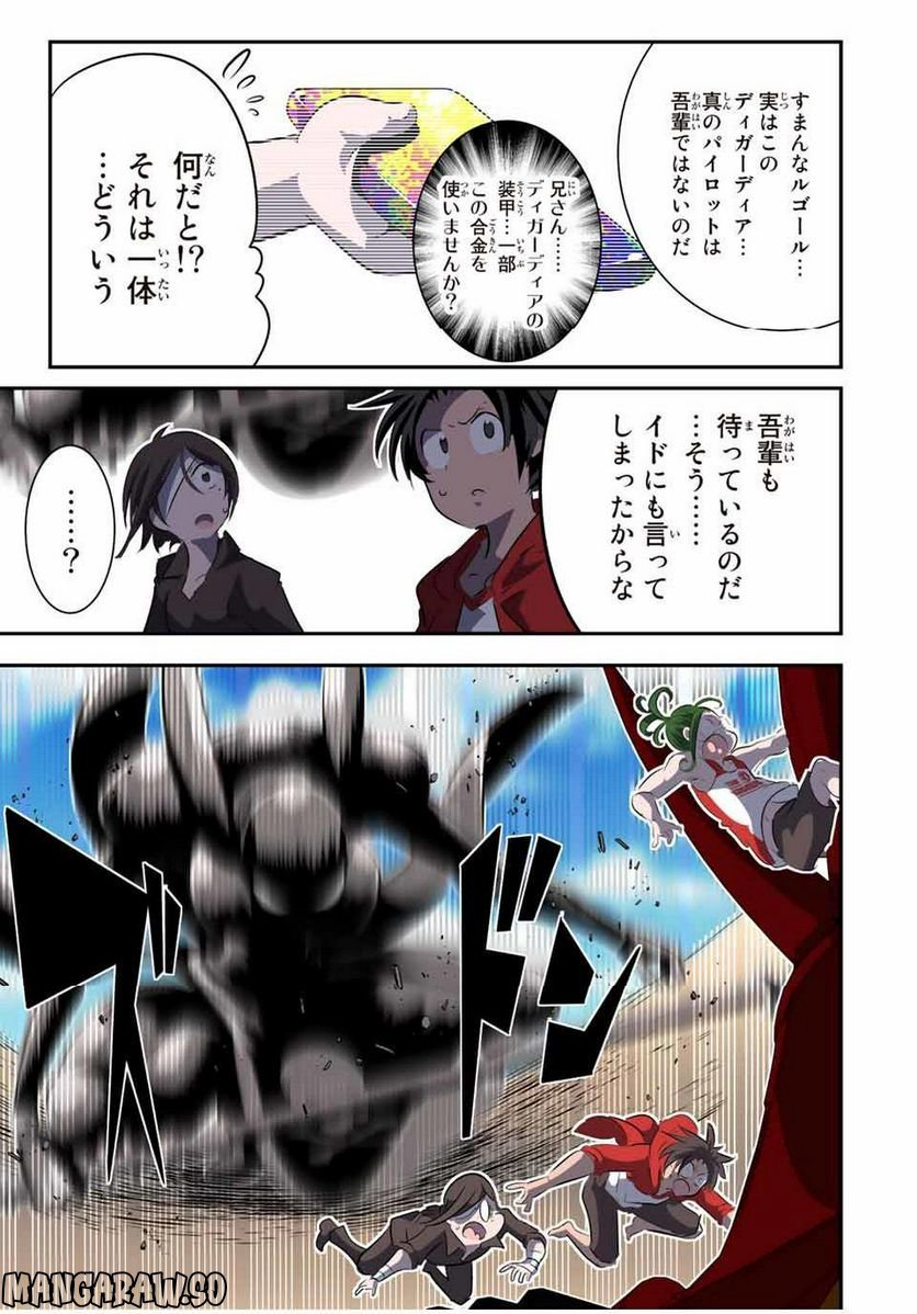 P9