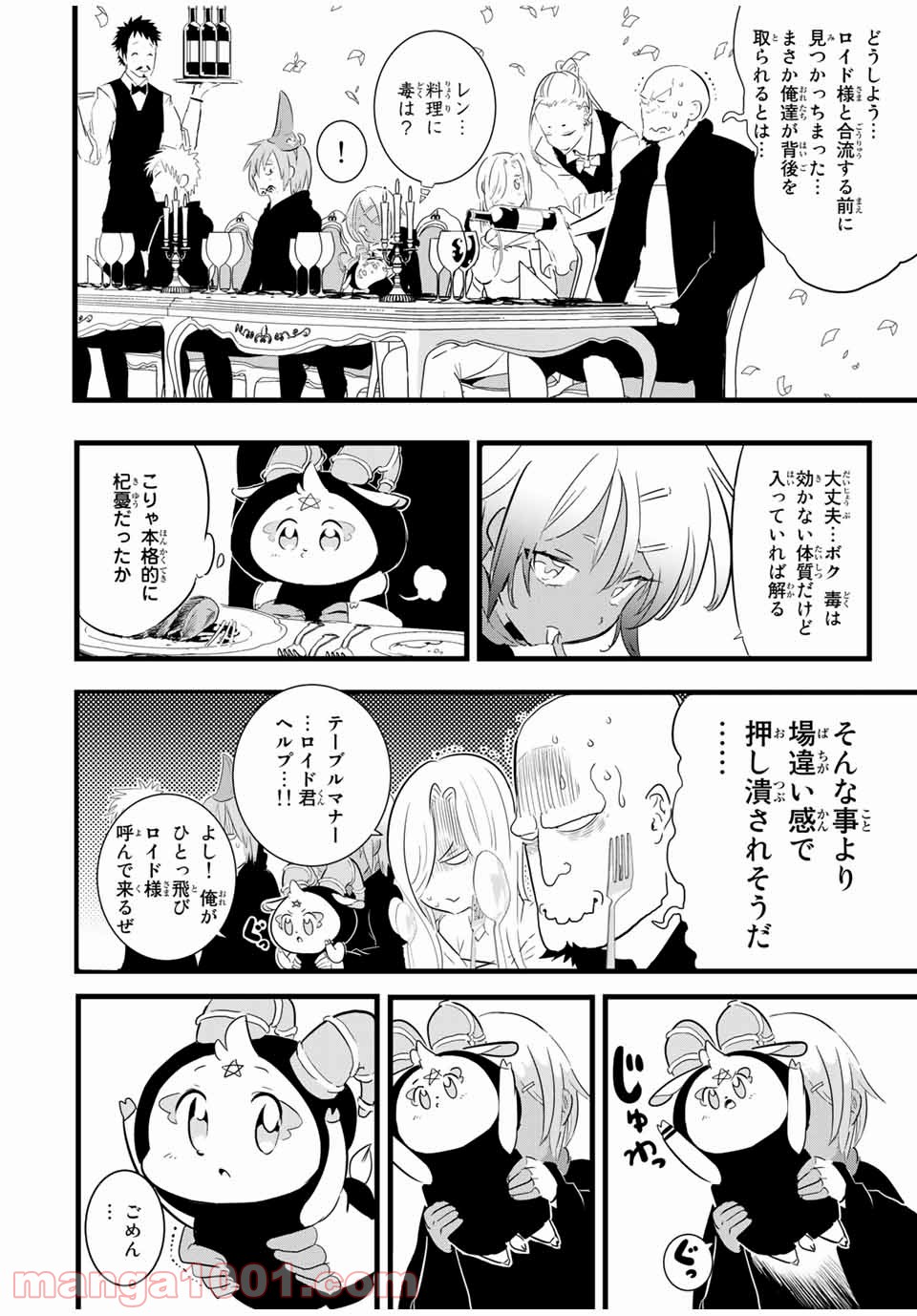 P4