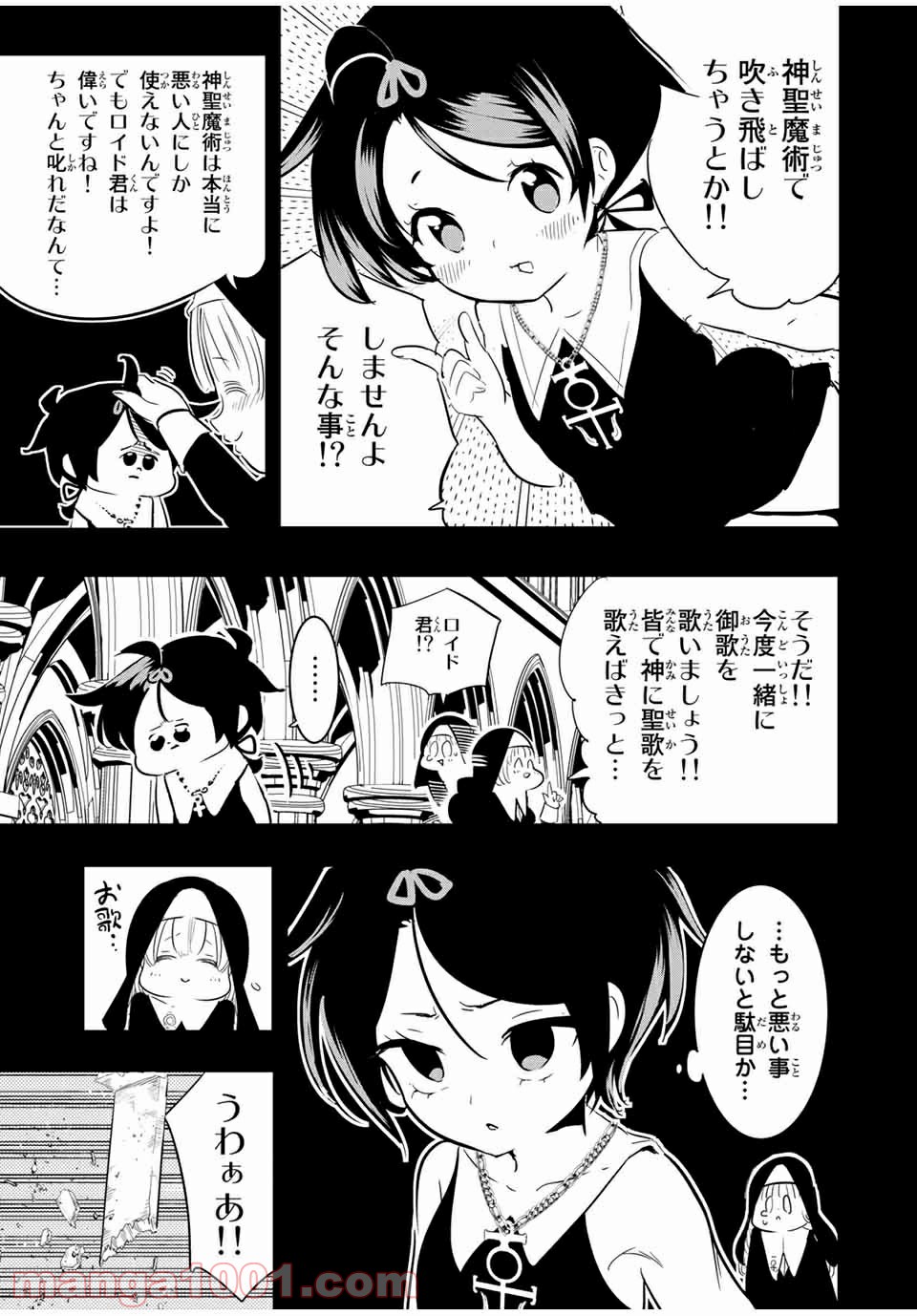 P13