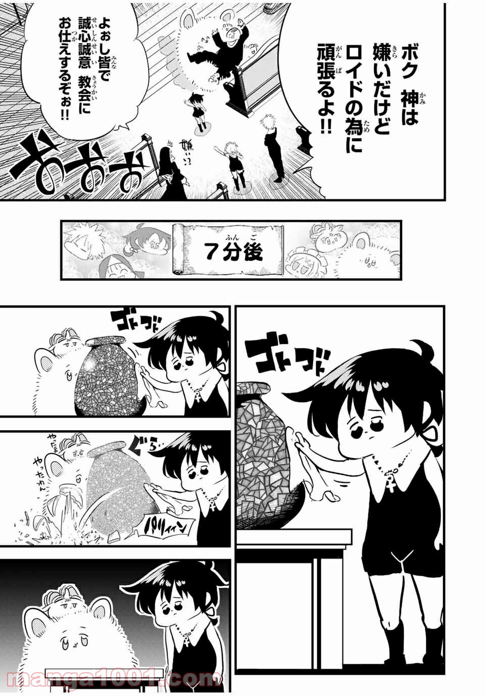 P9