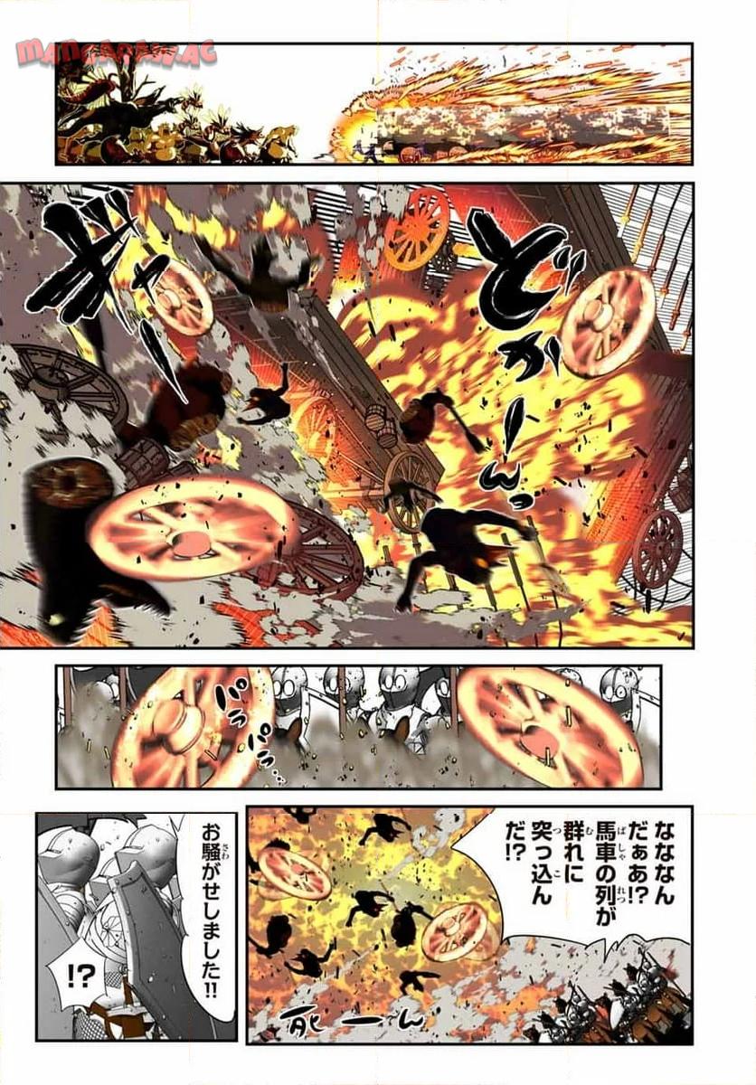 P3