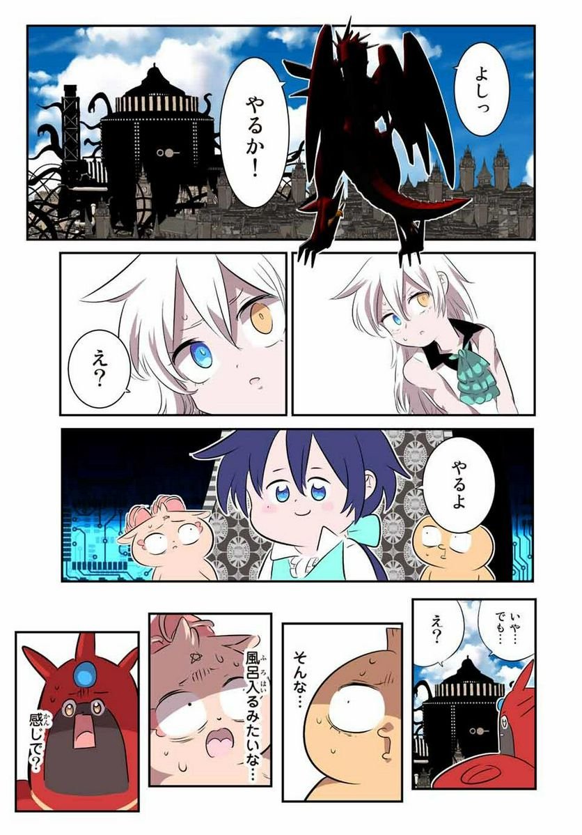 P19