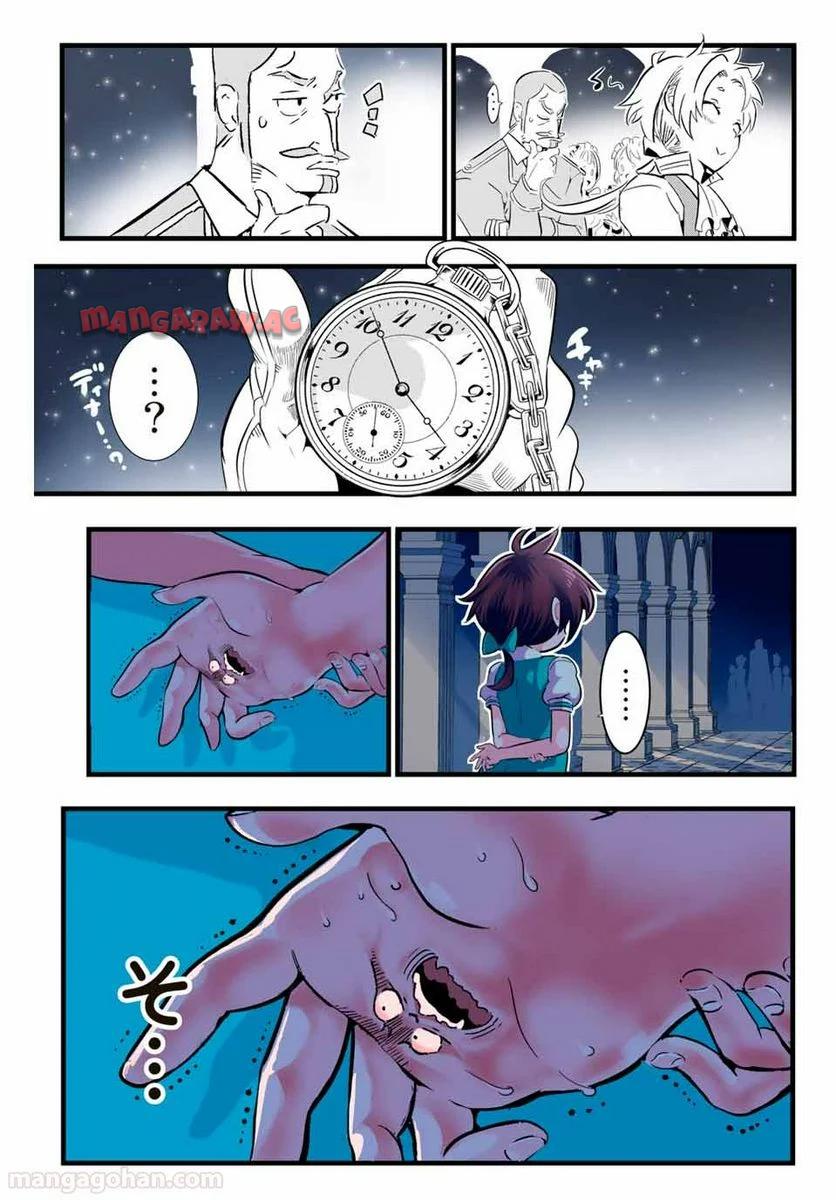 P31