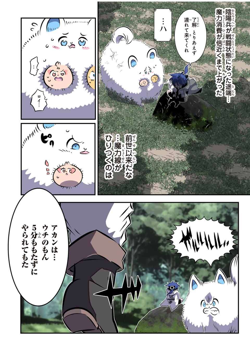 P20