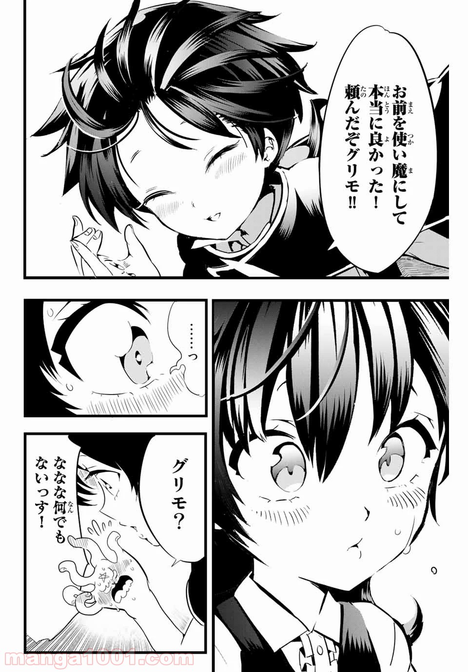 P10