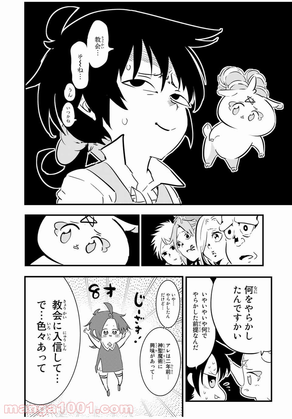 P19
