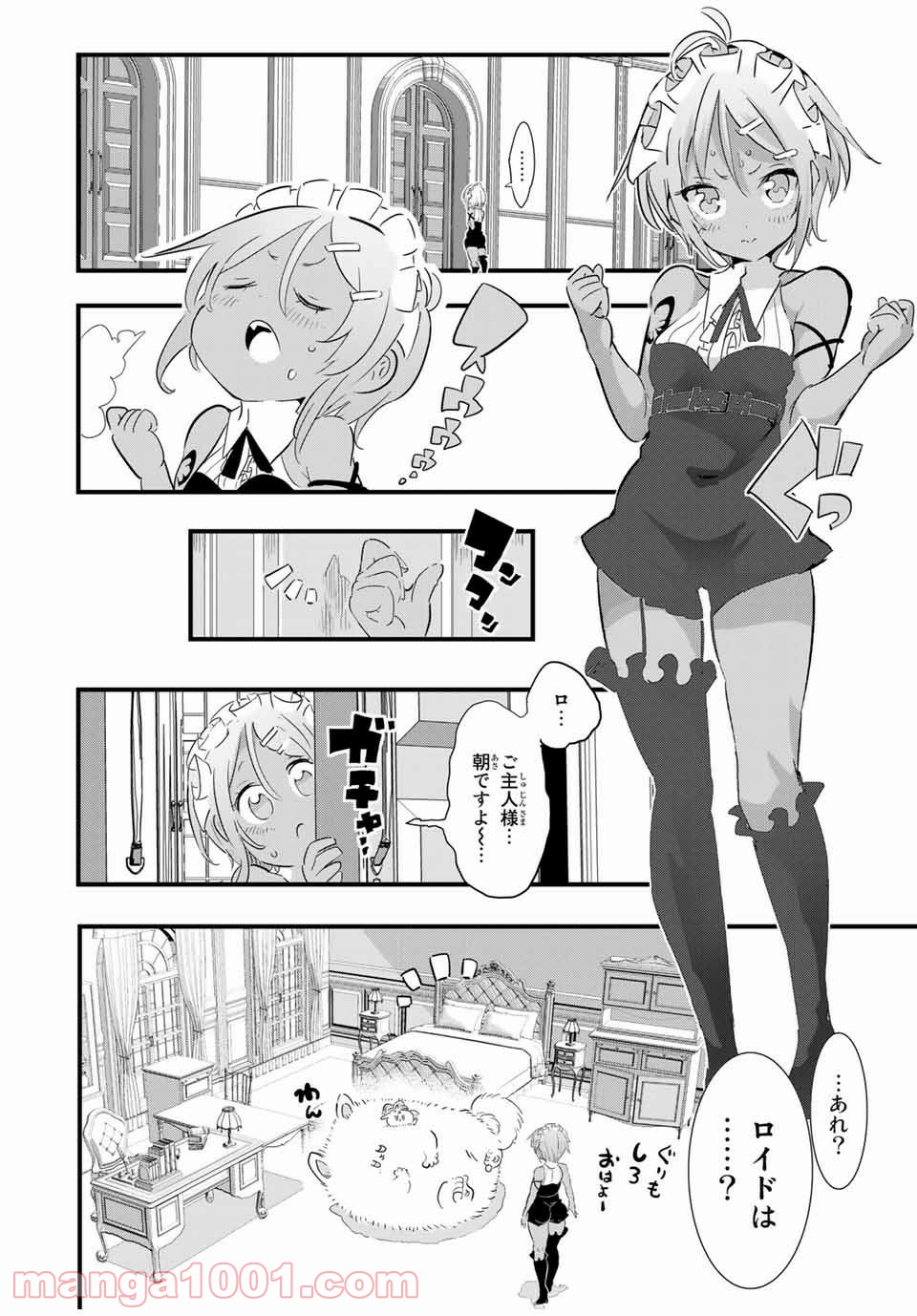P4