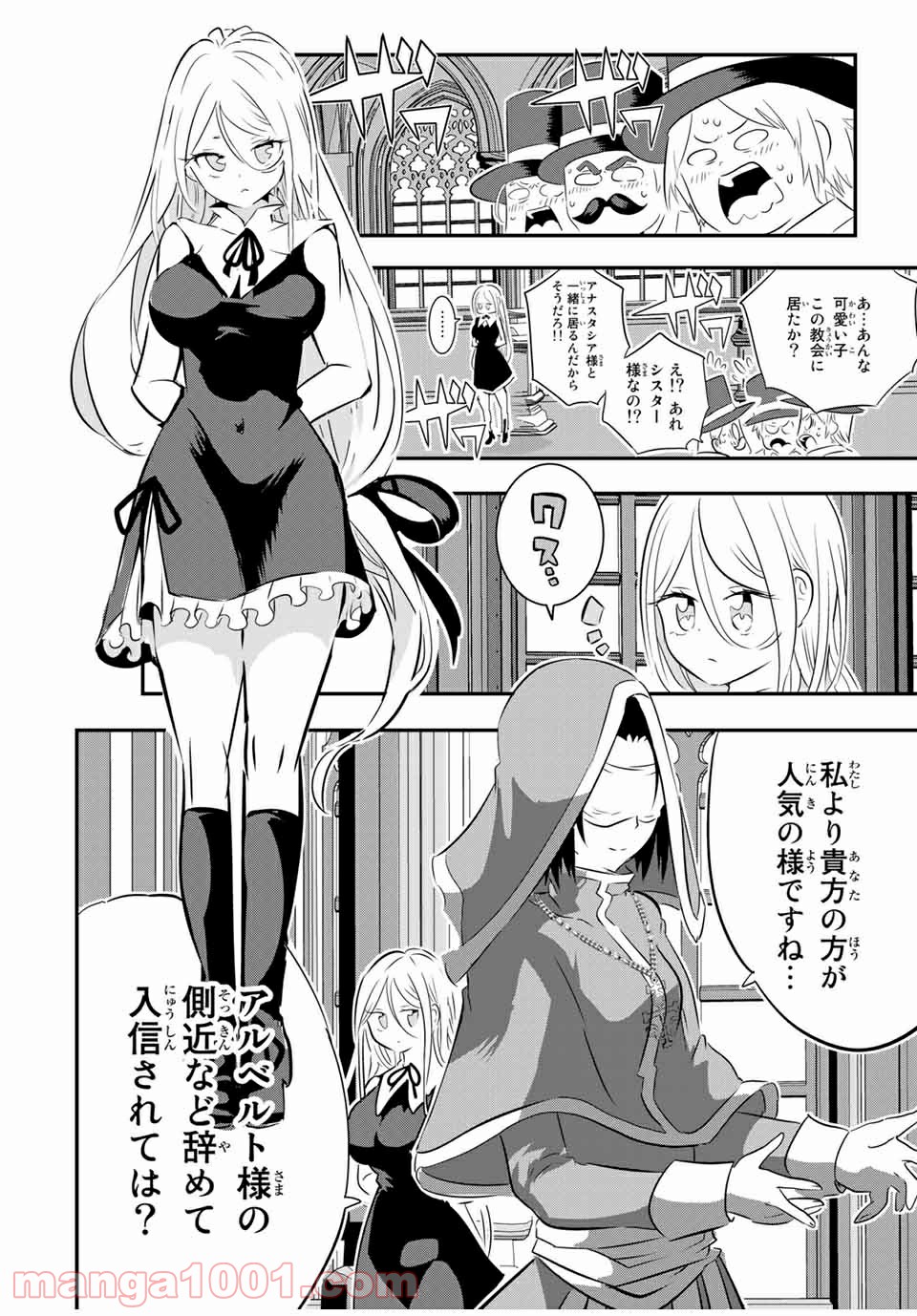 P12