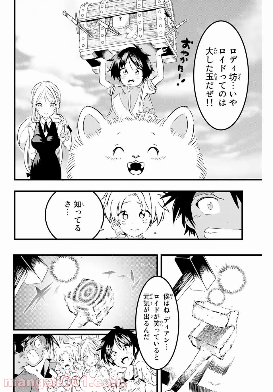 P16