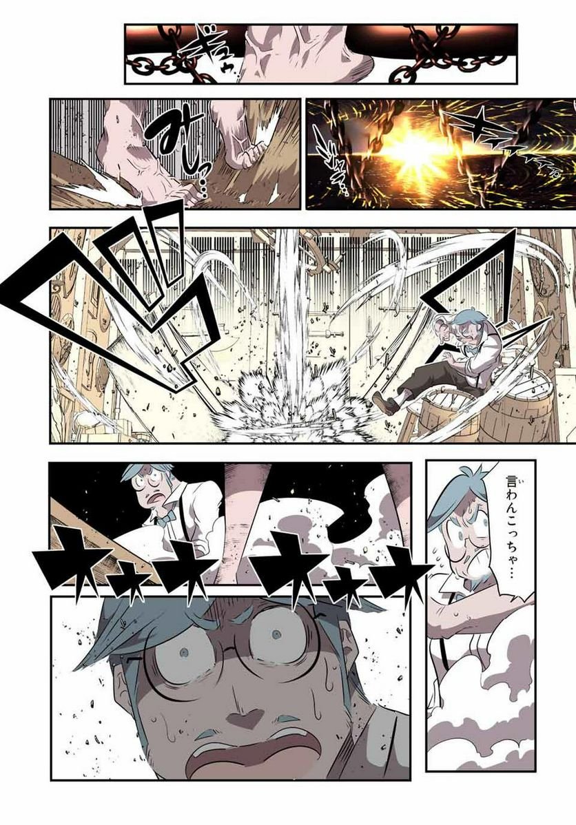 P6