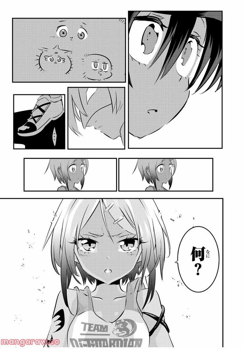 P7