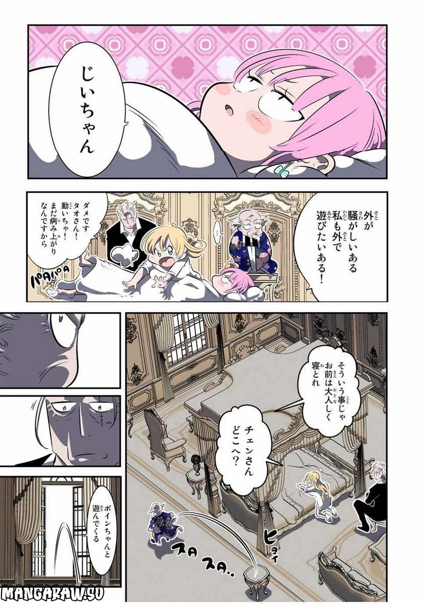 P9